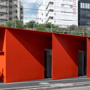 Stanica Higashi Sanchome. Autor: Satoshi Nagare