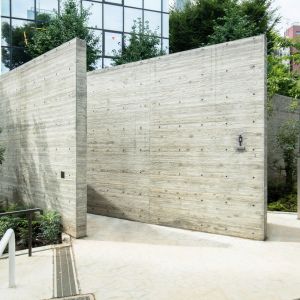 Park Ebisu. Autor: Satoshi Nagare