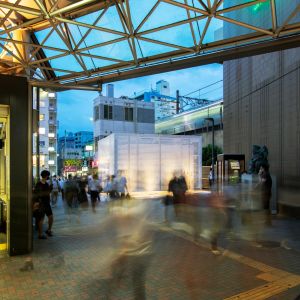 Stanica Ebusi. Autor: Satoshi Nagare