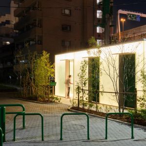 Park Nishihara Itchome. Autor: Satoshi Nagare