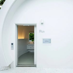 Park Nanago Dori. Autor: Satoshi Nagare