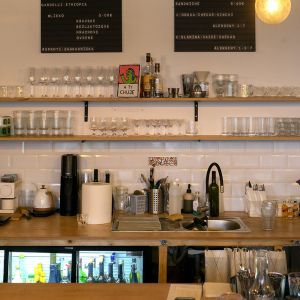 Autor: Nino Belovič / YIM.BA