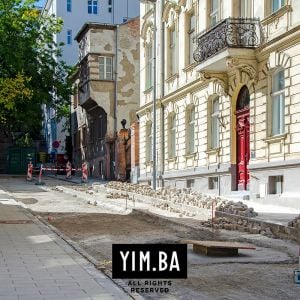 Puškinova. Autor: Nino Belovič / YIM.BA